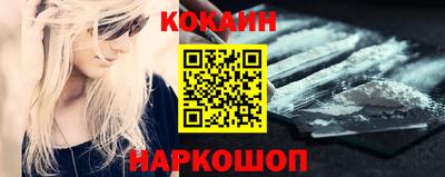 мескалин Обь