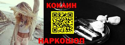мескалин Обь