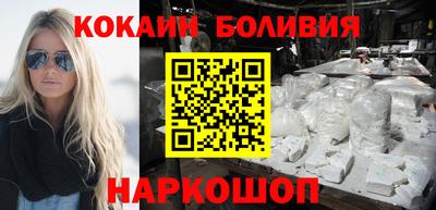 спиды Обнинск