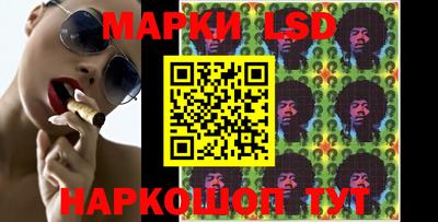 спиды Обнинск