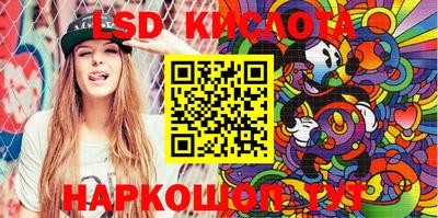 мяу мяу кристалл Нягань