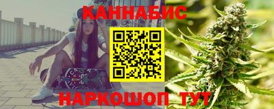 мяу мяу кристалл Нягань