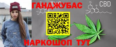 спиды Обнинск