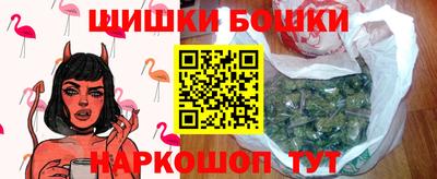 мескалин Обь