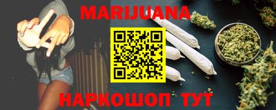 мескалин Обь