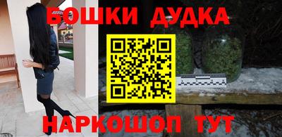 спиды Обнинск