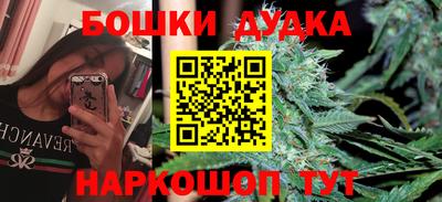 мяу мяу кристалл Нягань