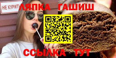 мескалин Обь