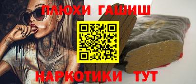 спиды Обнинск