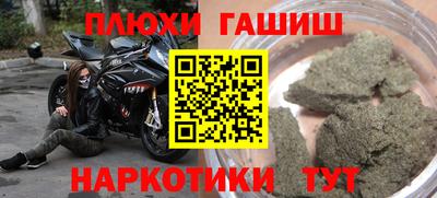 спиды Обнинск