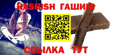мяу мяу кристалл Нягань