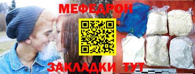 спиды Обнинск