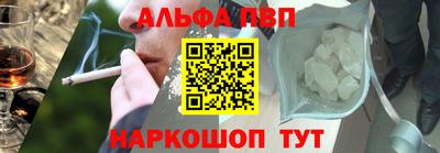 спиды Обнинск