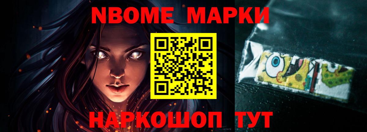 ЛСД экстази кислота Верхняя Пышма